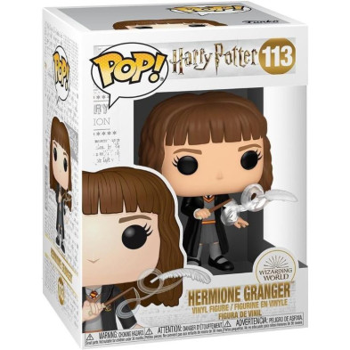 FUNKO POP HP HERMIONE LEVIOSA