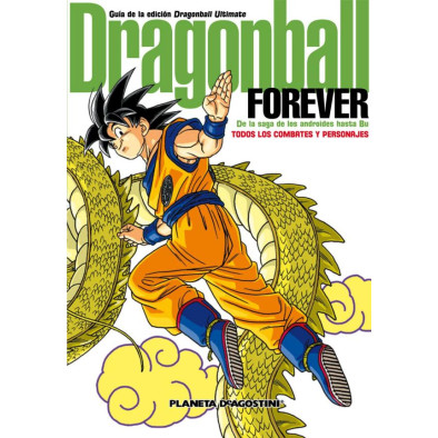 DRAGON BALL FOREVER