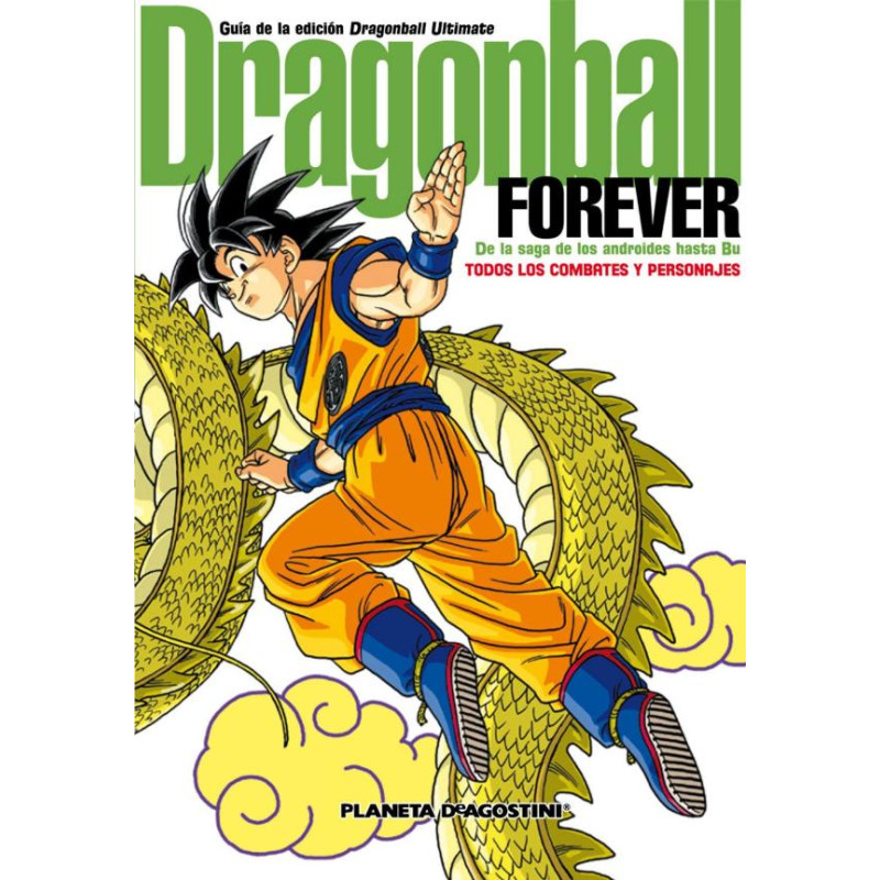 DRAGON BALL FOREVER